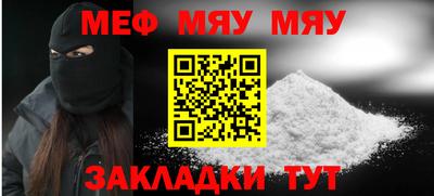 кокаин Ирбит