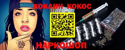 трава Изобильный
