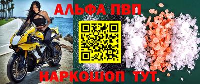 трава Изобильный