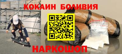 трава Изобильный