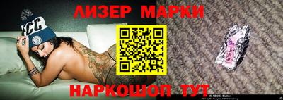 кокаин Ирбит