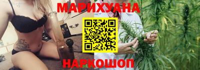 кокаин Ирбит