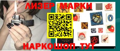 не бодяженный Среднеуральск
