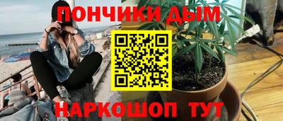 а пвп мука Ипатово