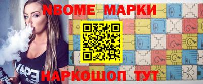 а пвп мука Ипатово