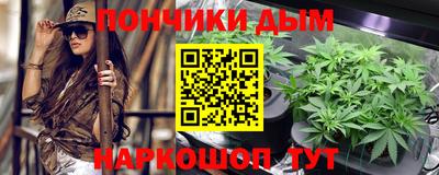 трава Изобильный