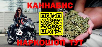 трава Изобильный