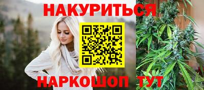 трава Изобильный