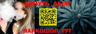 кокаин Ирбит