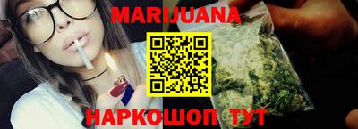 а пвп мука Ипатово