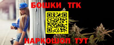 трава Изобильный