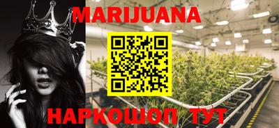 кокаин Ирбит