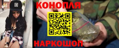 кокаин Ирбит