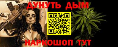 трава Изобильный