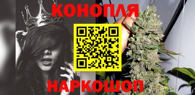 кокаин Ирбит
