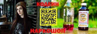 трава Изобильный
