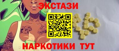 а пвп мука Ипатово