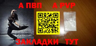 кокаин Ирбит