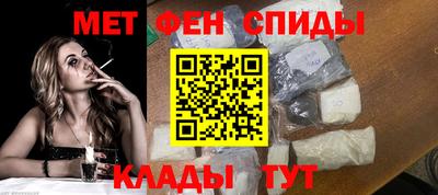 а пвп мука Ипатово