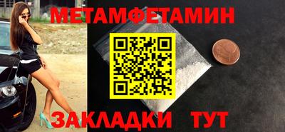 кокаин Ирбит