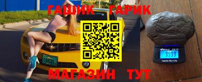 трава Изобильный