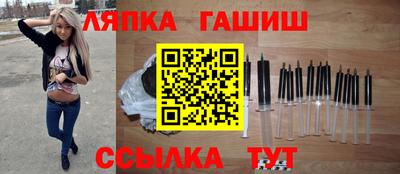 а пвп мука Ипатово