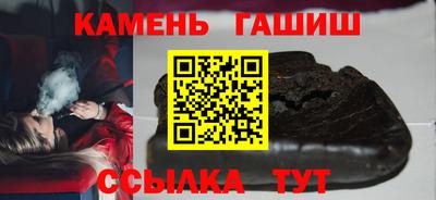 а пвп мука Ипатово