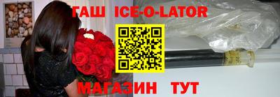 кокаин Ирбит