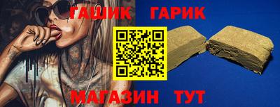 трава Изобильный