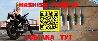 трава Изобильный