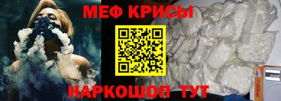 трава Изобильный