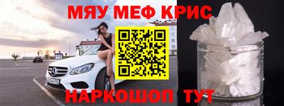 трава Изобильный