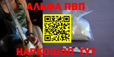 кокаин Ирбит