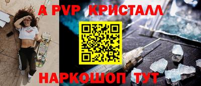 трава Изобильный