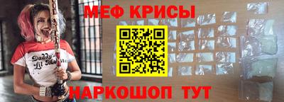 трава Изобильный